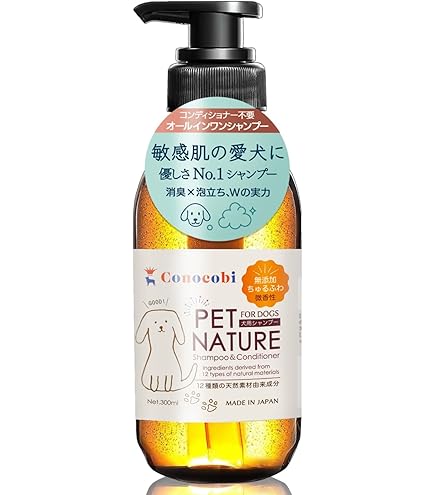 Amazon | 日本全薬工業 オーツ シャンプーエクストラ ペット用 4L